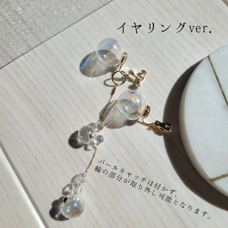 608bcfeeda019c18fc3fb379