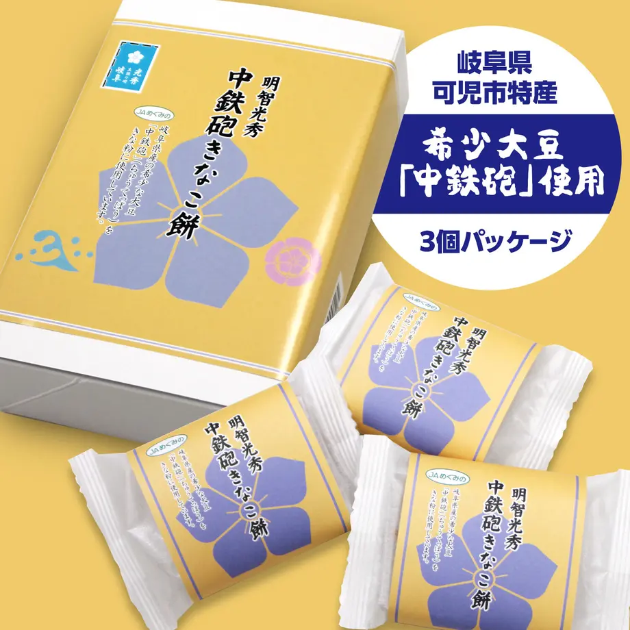 61cabcd2d5ffeb76a041ea3e