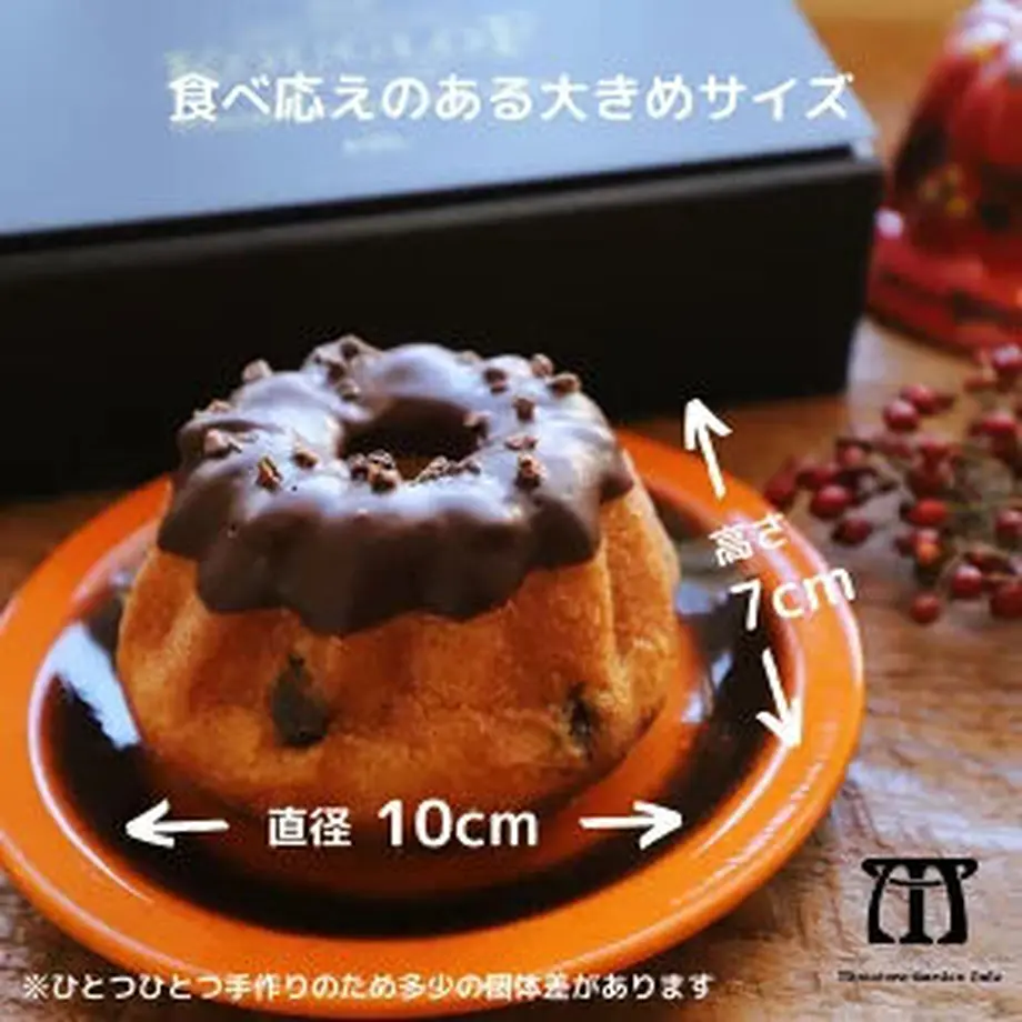 60c1b2dd2bf9017645785f68