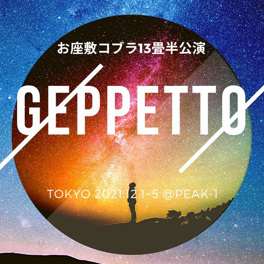 60df000e561e1740d12bec14