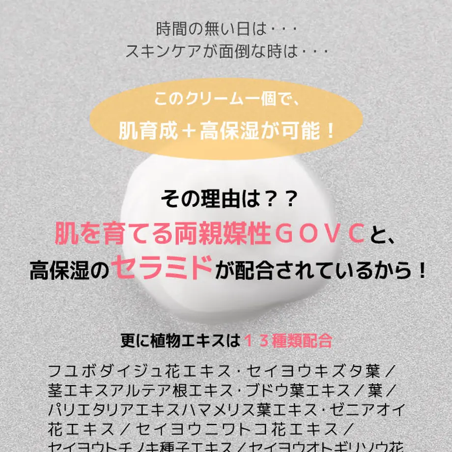 55fcd027ef3377b86f003159