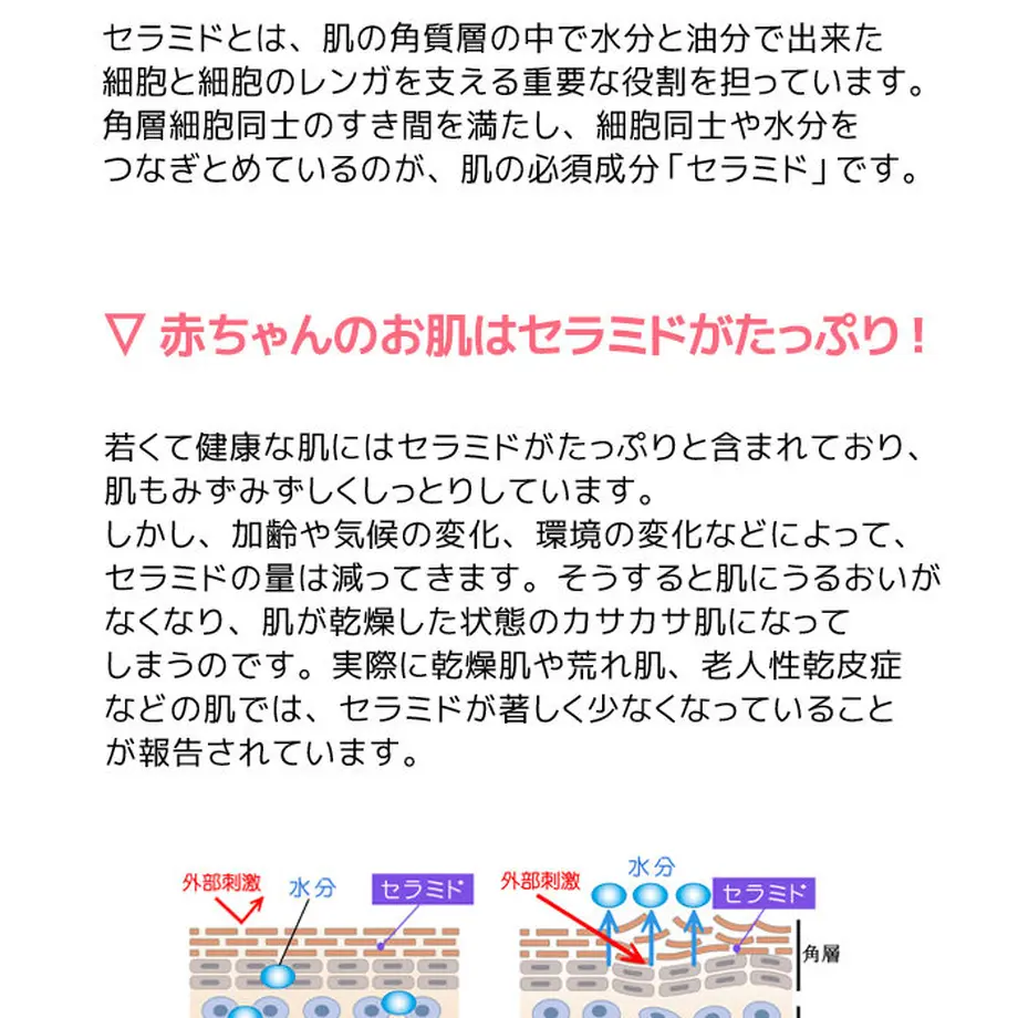 529729c7236a1ec2af00008c