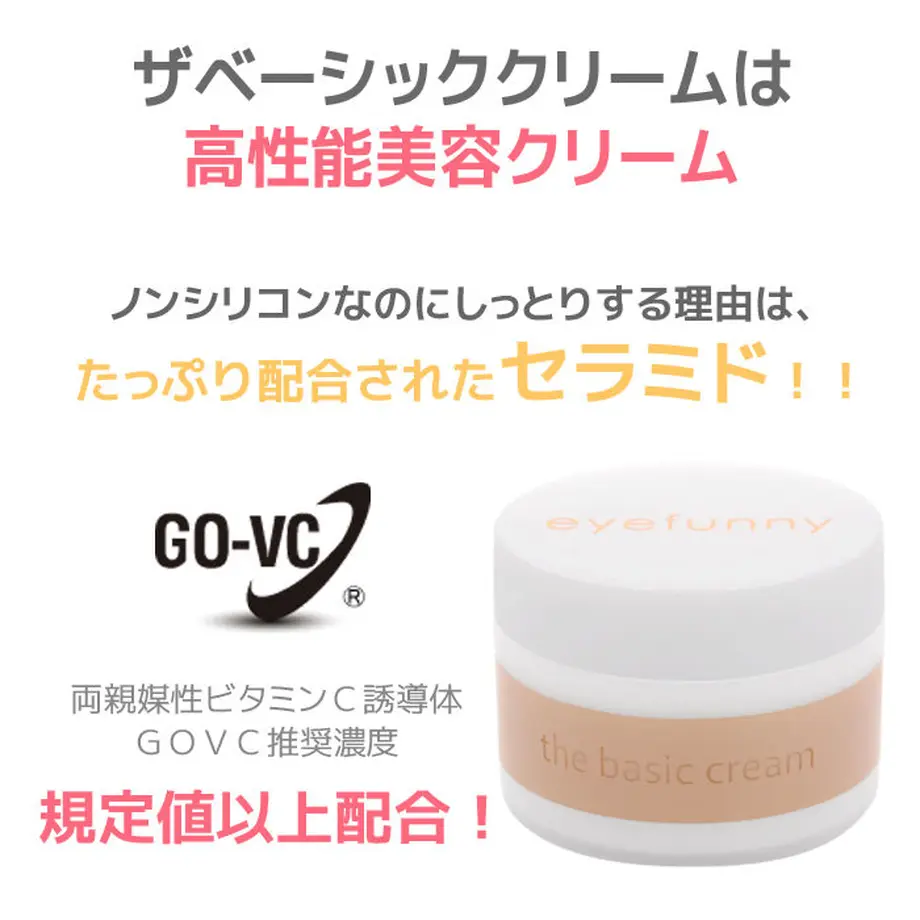 55fcd027ef3377b86f003159