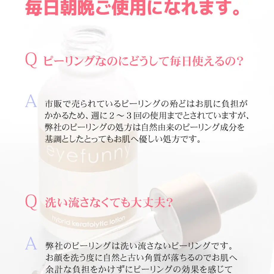 51c056e262d7d54bf5000029