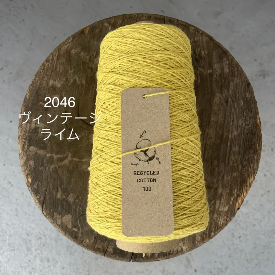 58df67a41f437518850087f2