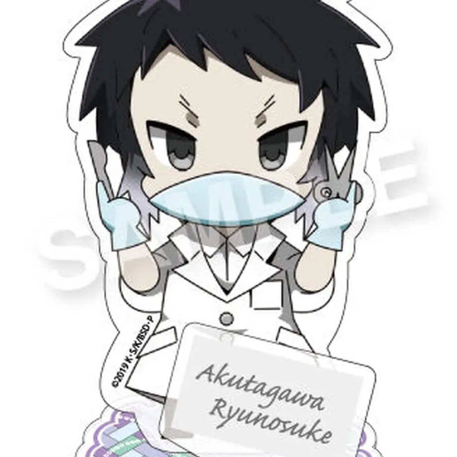60acb4df9a5b750d4ce6e66e