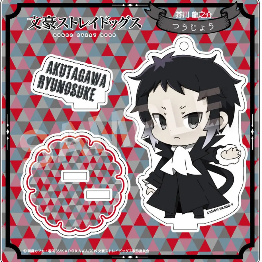 60acb4df9a5b750d4ce6e66e