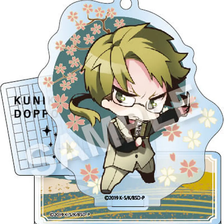 5f11637c4adba033ecdc94d8