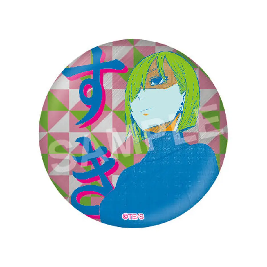 60474680c19c456f889f7140
