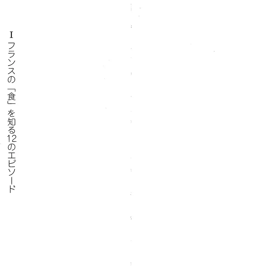 5a586eea3210d571820022ed