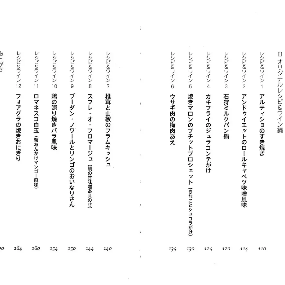 5a586eea3210d571820022ed