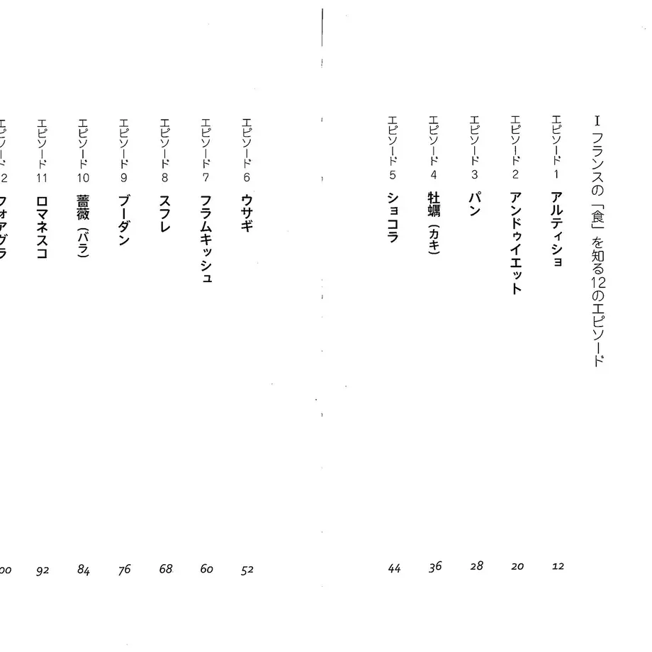 5a586eea3210d571820022ed