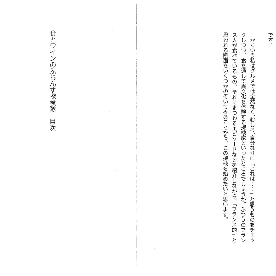 5a586eea3210d571820022ed