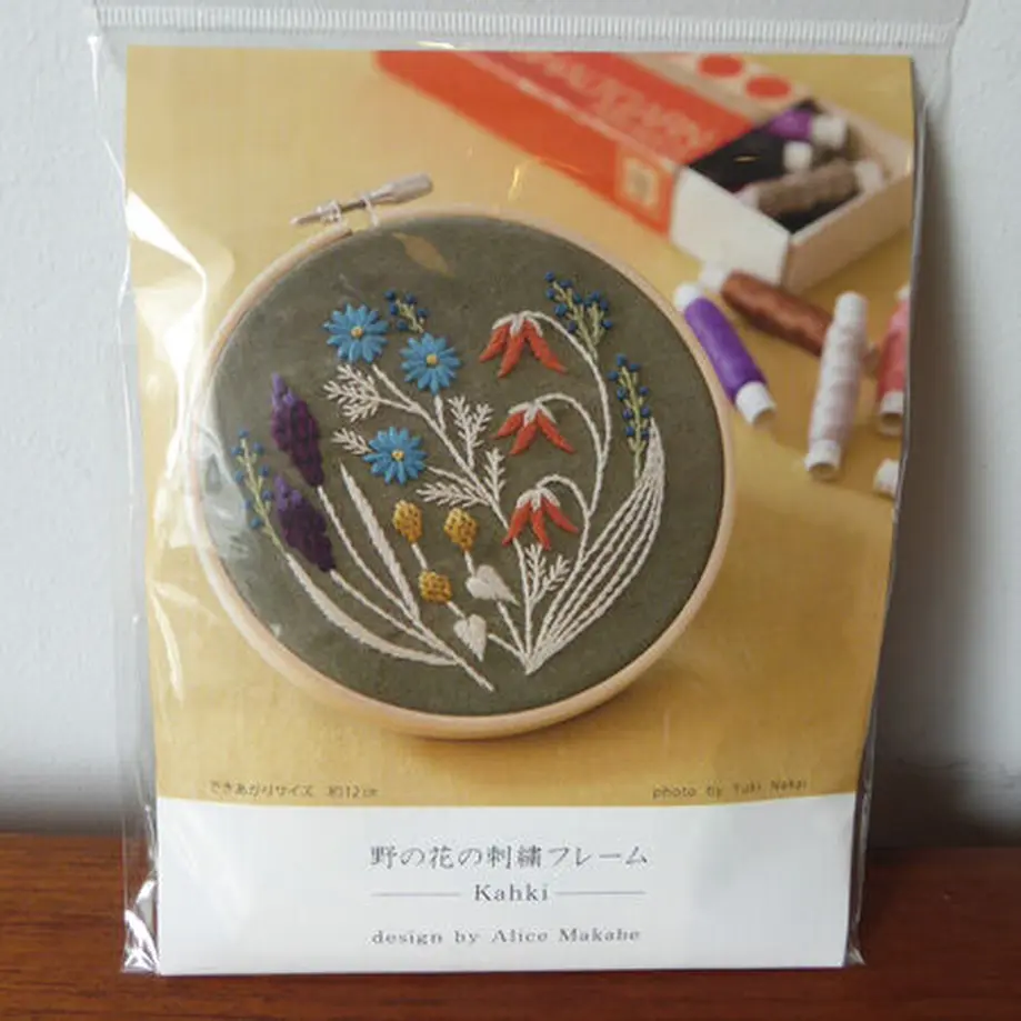 5fd1a962da019c556cb33d04