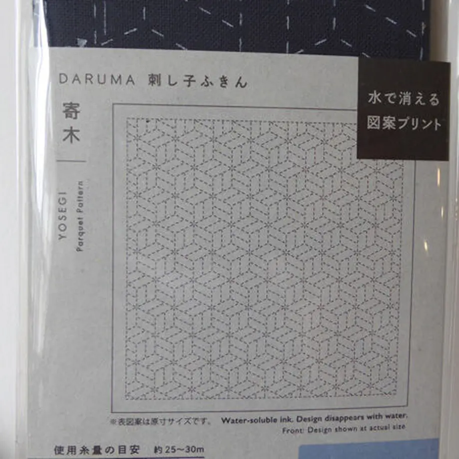 6039cb196e84d55af1293e48