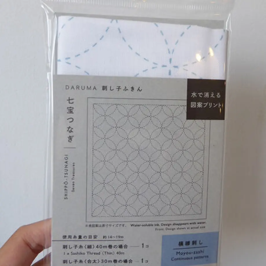 6147f456c120962d7729ed79