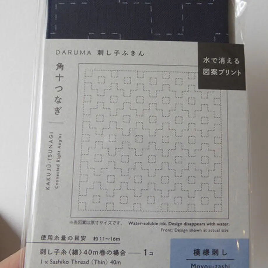 6039cb196e84d55af1293e48