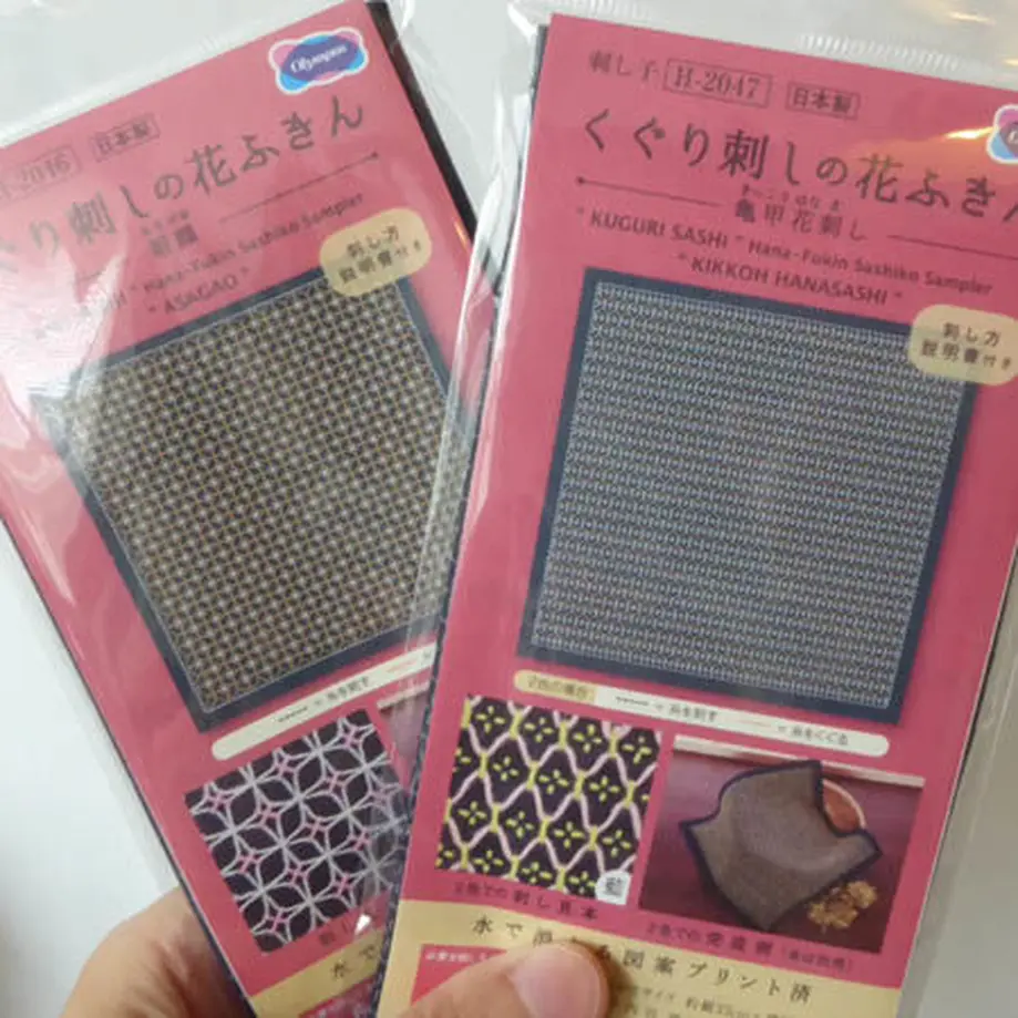 5eb36ff855fa032afc3e3cd4