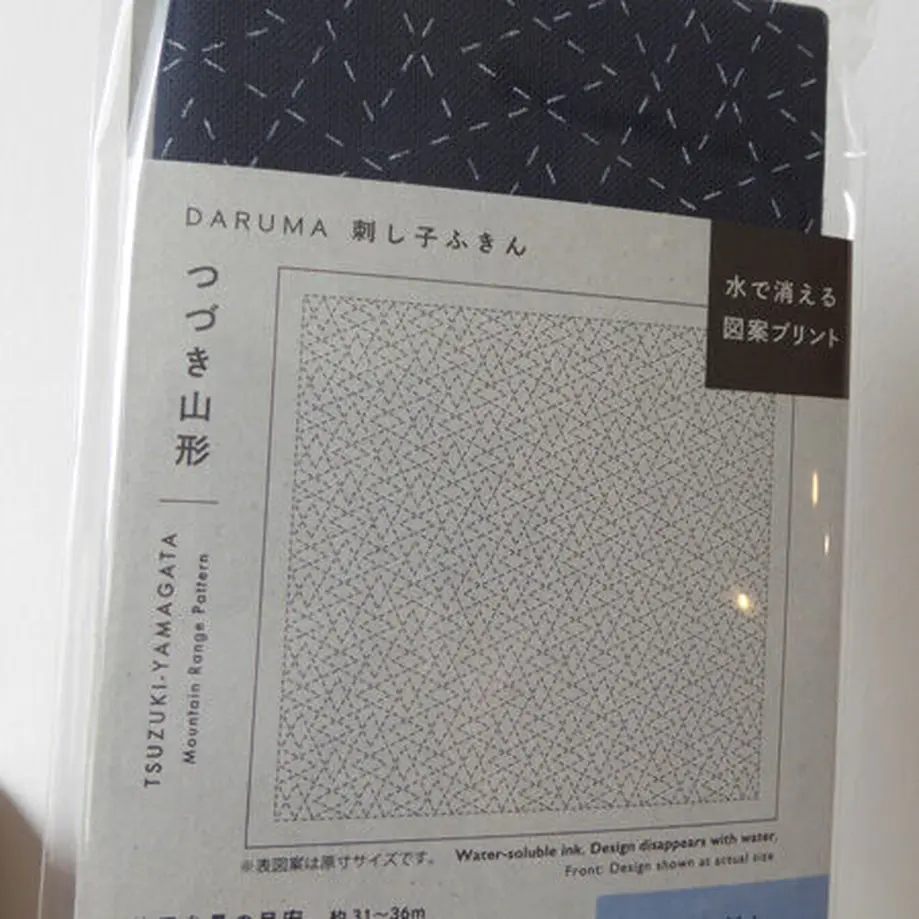 6039cb196e84d55af1293e48