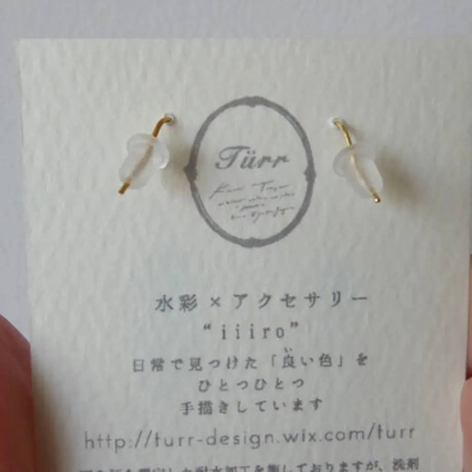 5fd4440b8a4572420144550c