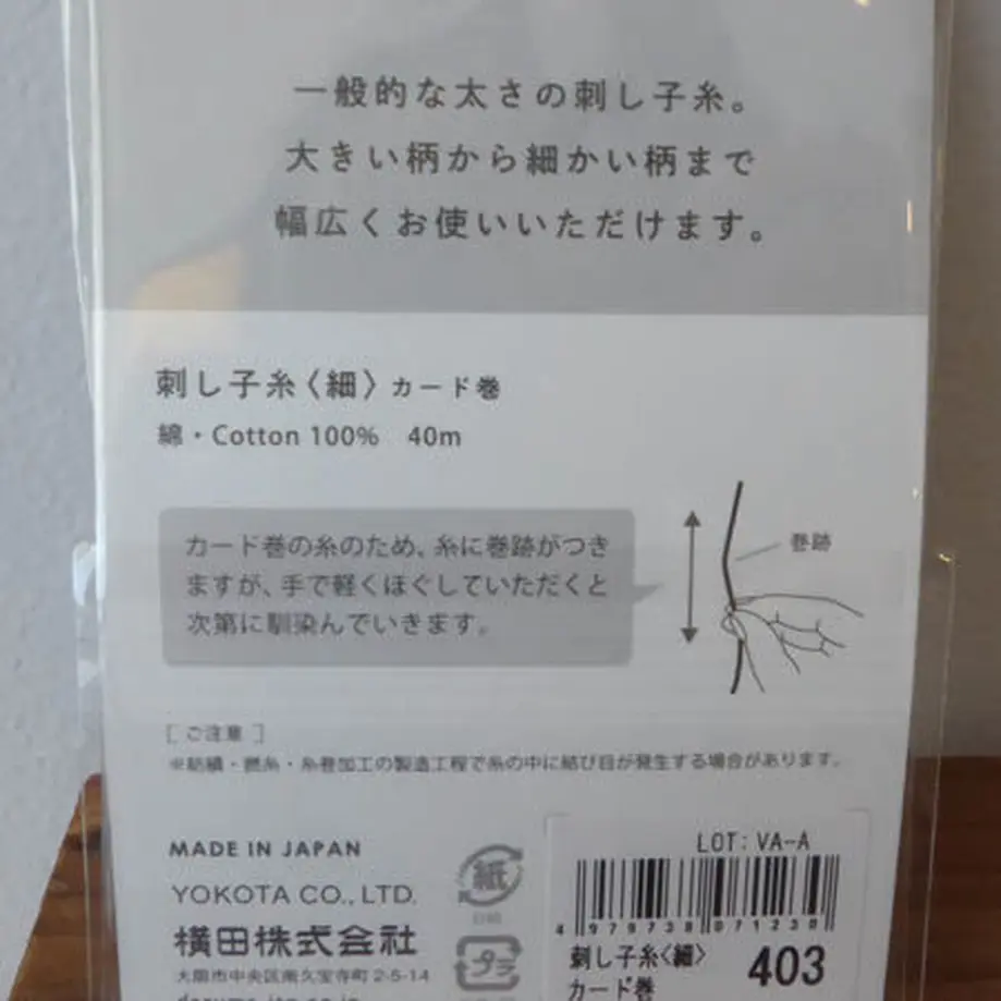 5eb36ce972b911025f571a1b