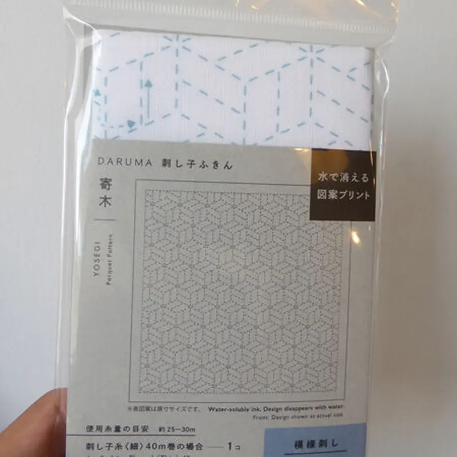 6147f456c120962d7729ed79