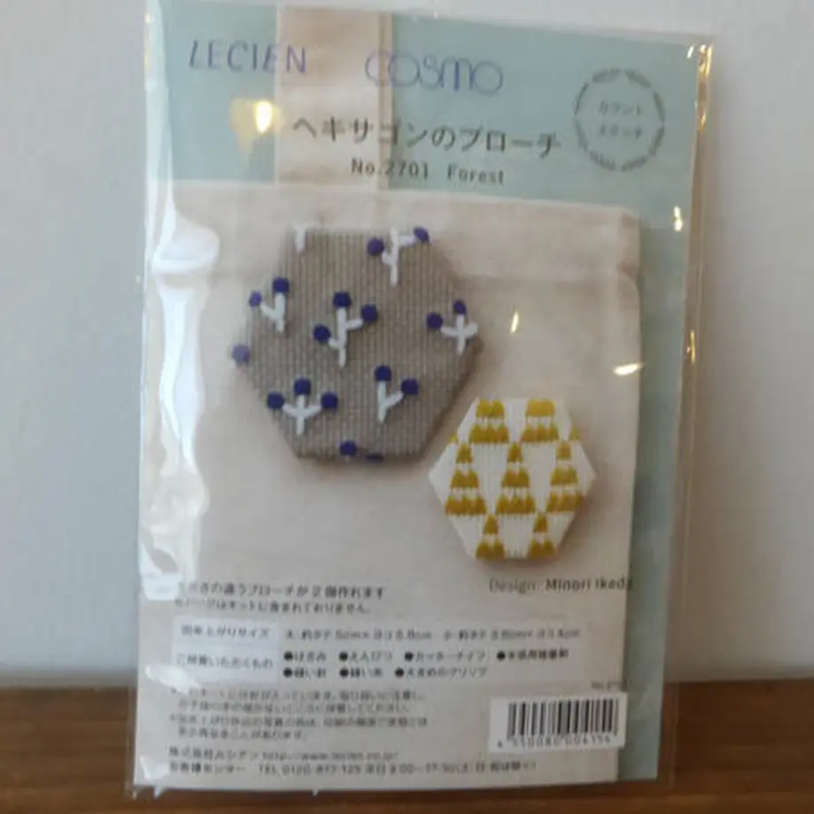 5eb8c4a034ef017707cfbc7d