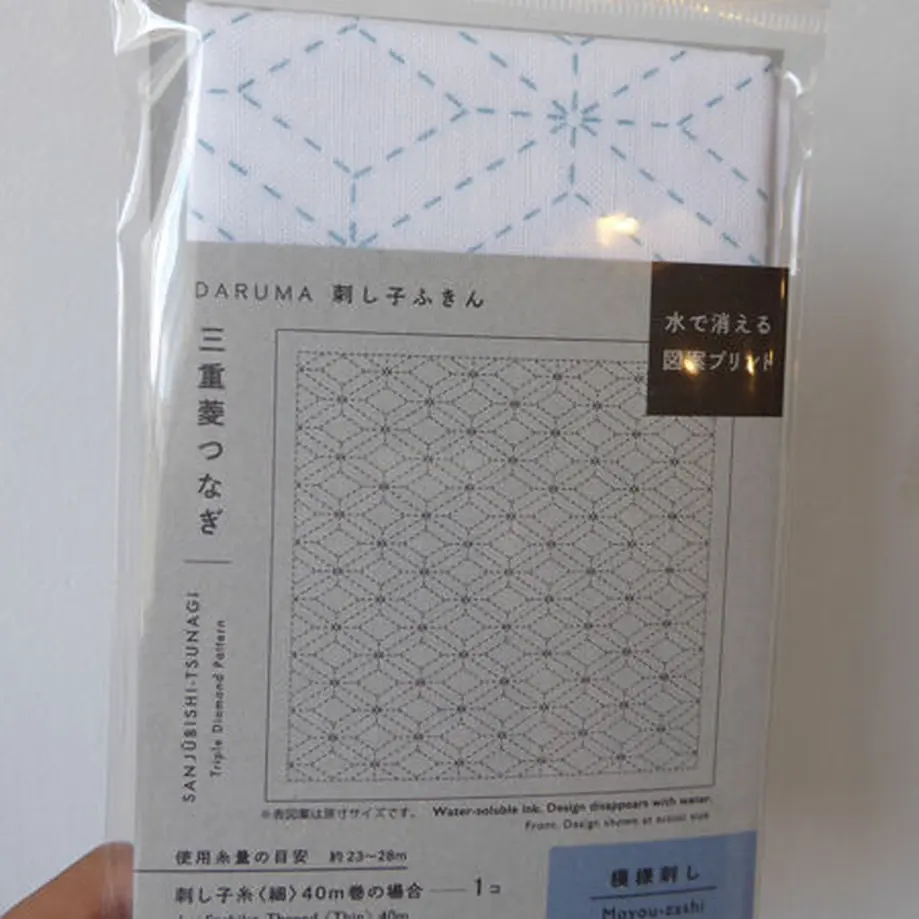 6147f456c120962d7729ed79