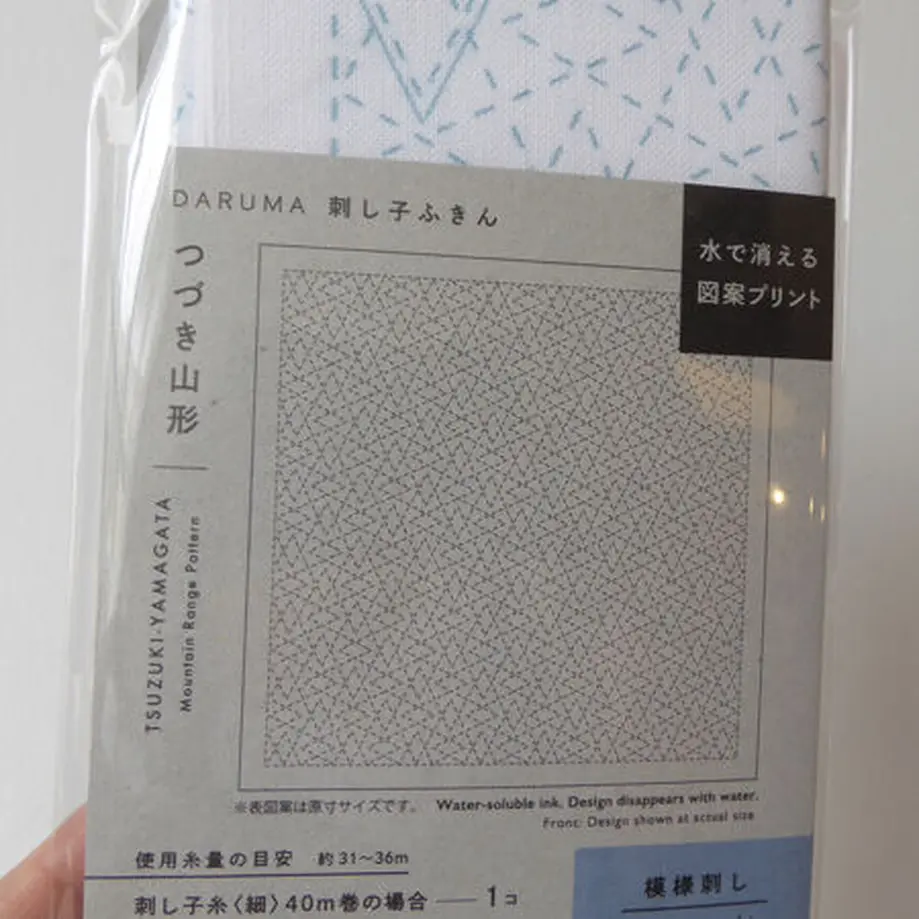 6147f456c120962d7729ed79