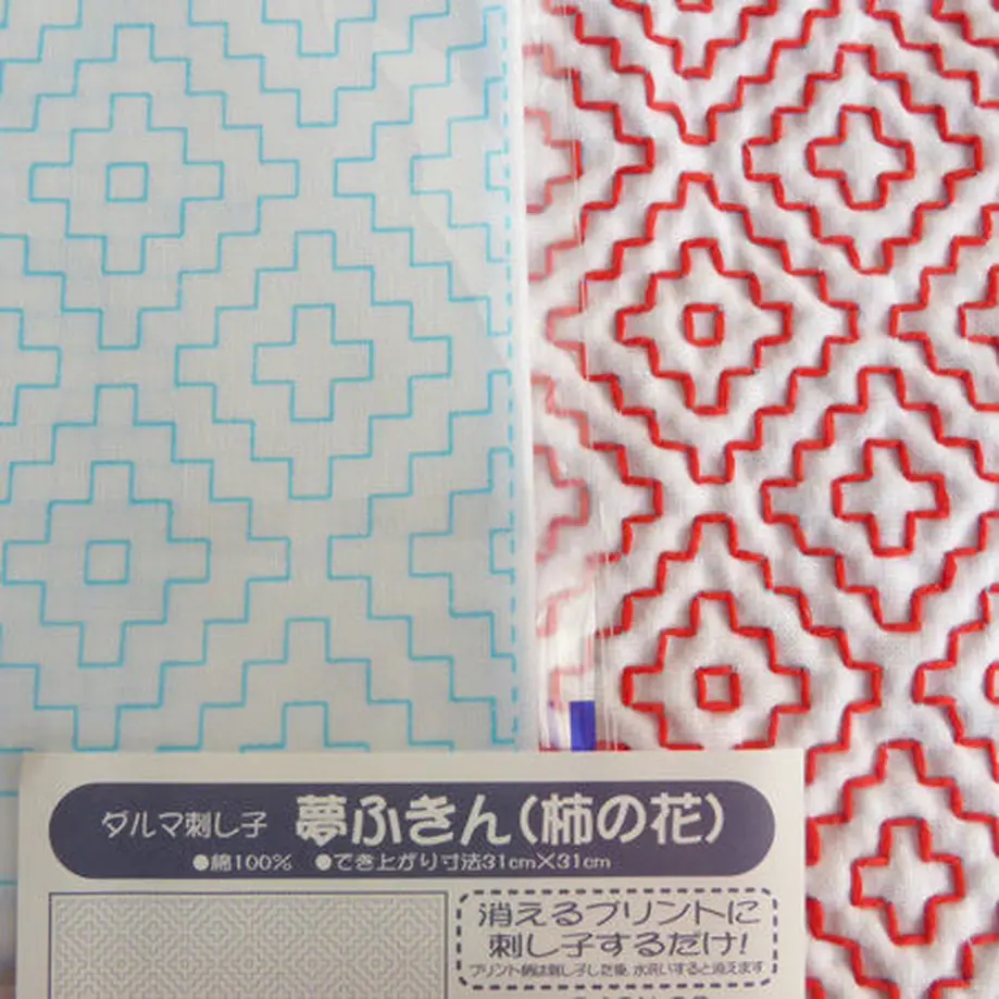 58d4850f1a704bf1d3000204