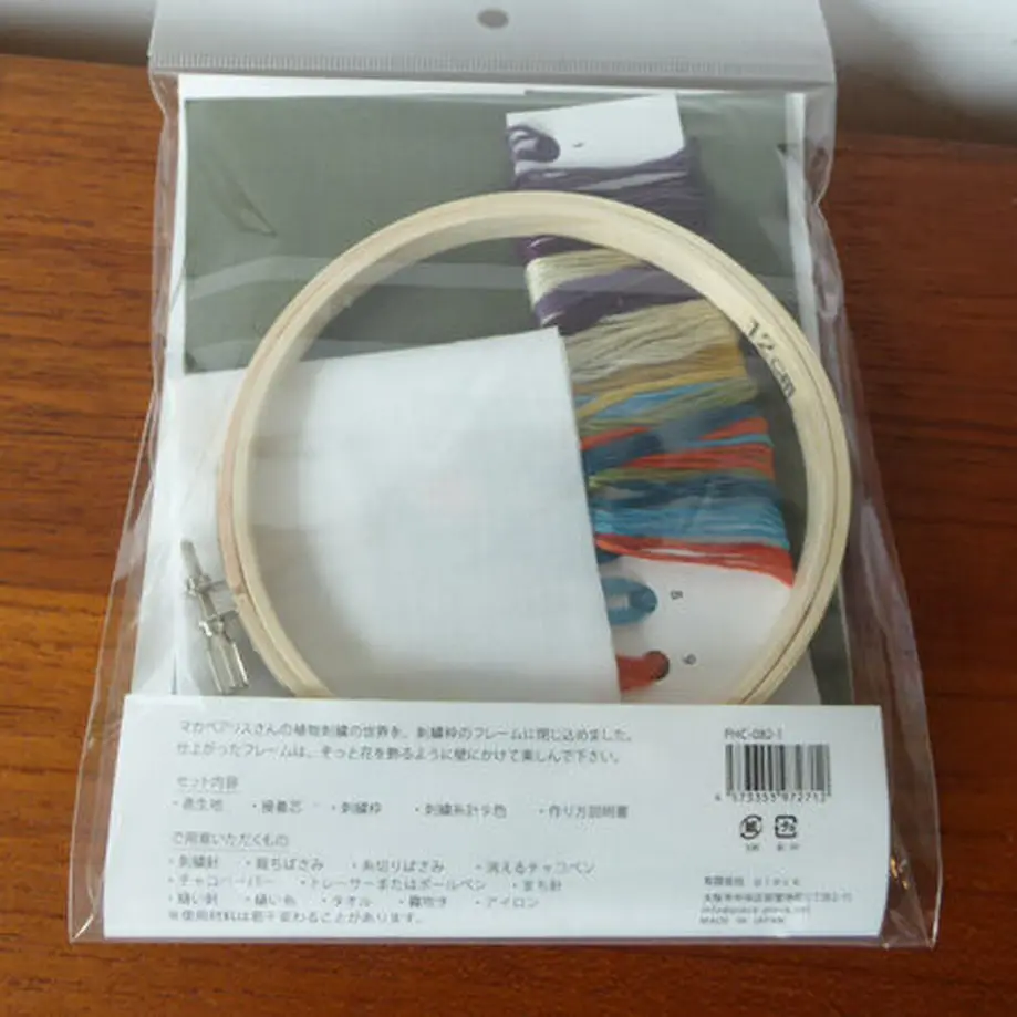 5fd1a962da019c556cb33d04