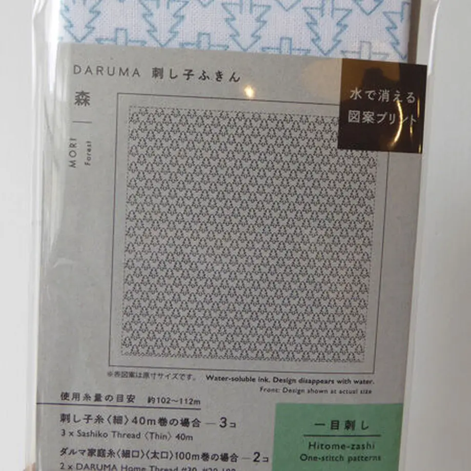 6039c7956728be38072bf469