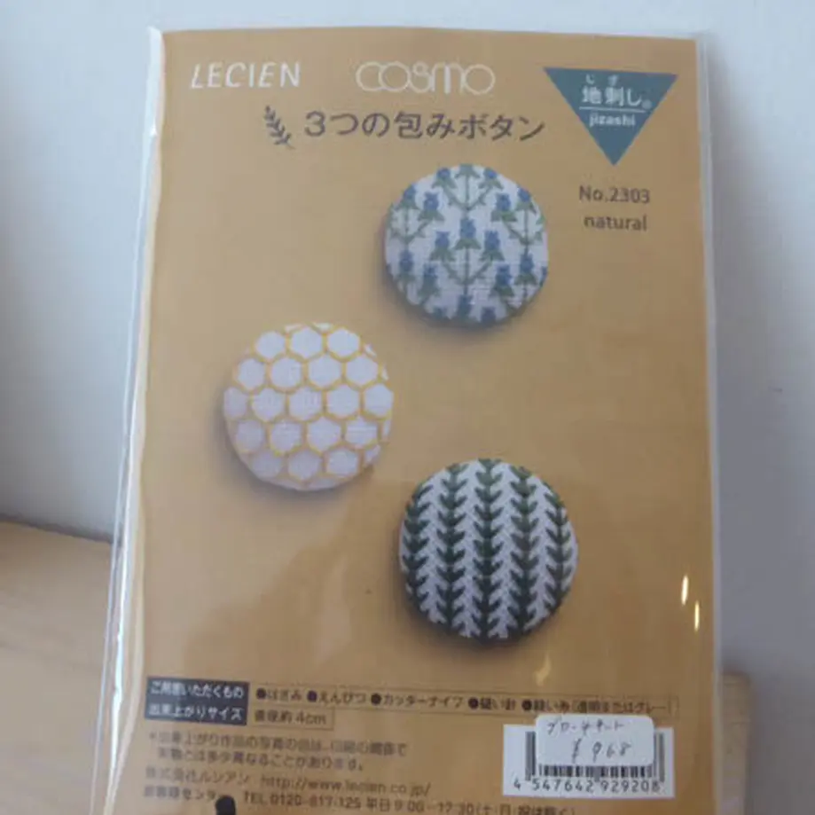 5eb8c62234ef010c31cfb561