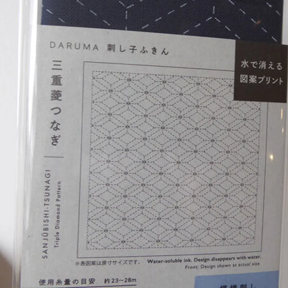 6039cb196e84d55af1293e48