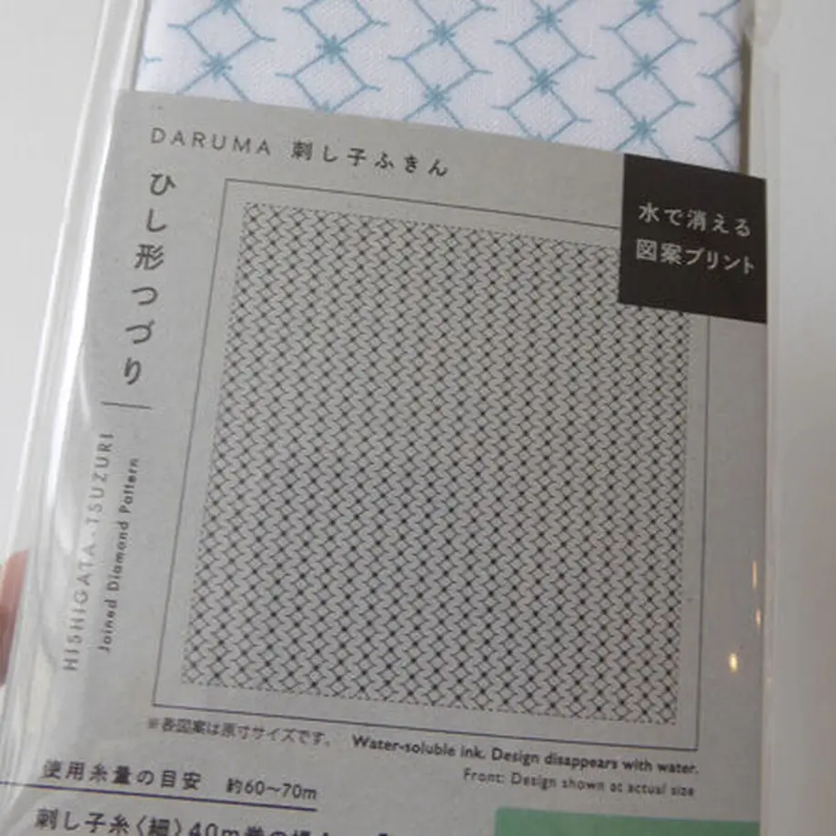 6039c7956728be38072bf469