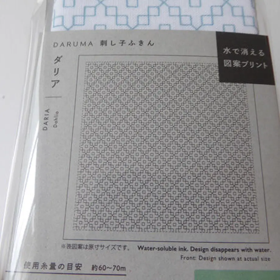 6039c7956728be38072bf469