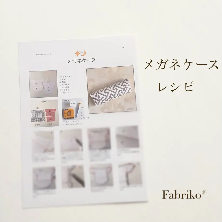 605fe289a87fc53baf5f657f