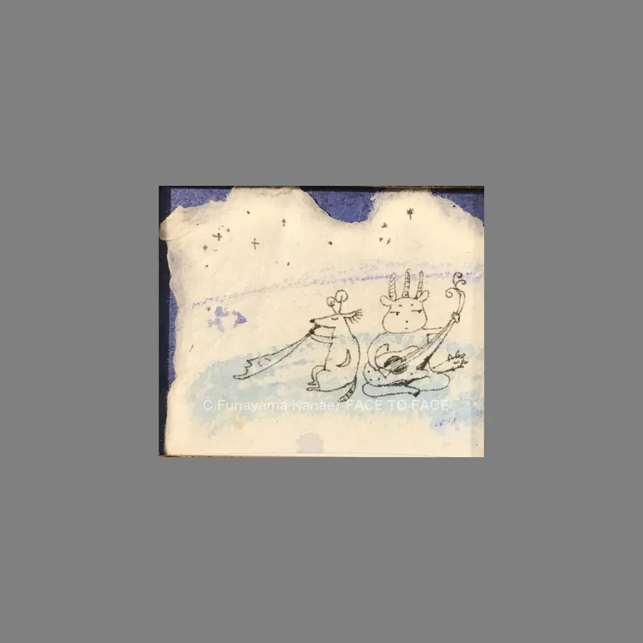 60a3dbe88899be57d88cdedb