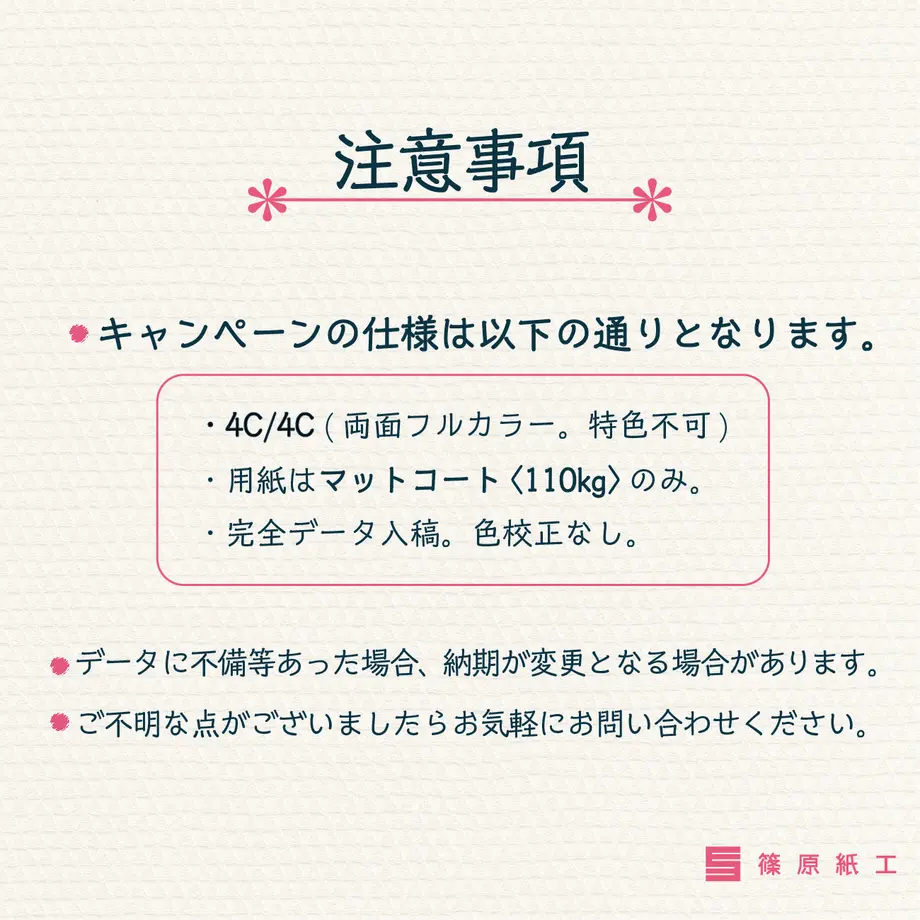 5e84258e9df16353739f3ec3