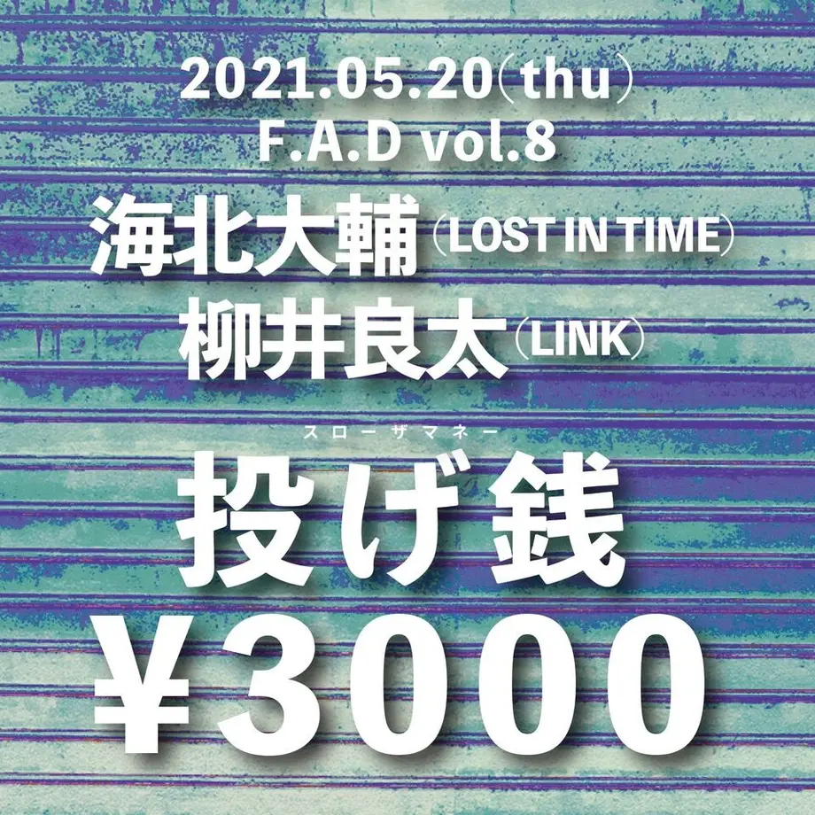 606a9b751e746b7d145e4427