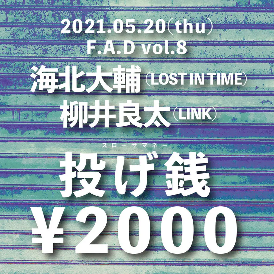 606a9b06d5e9c92cc872da57