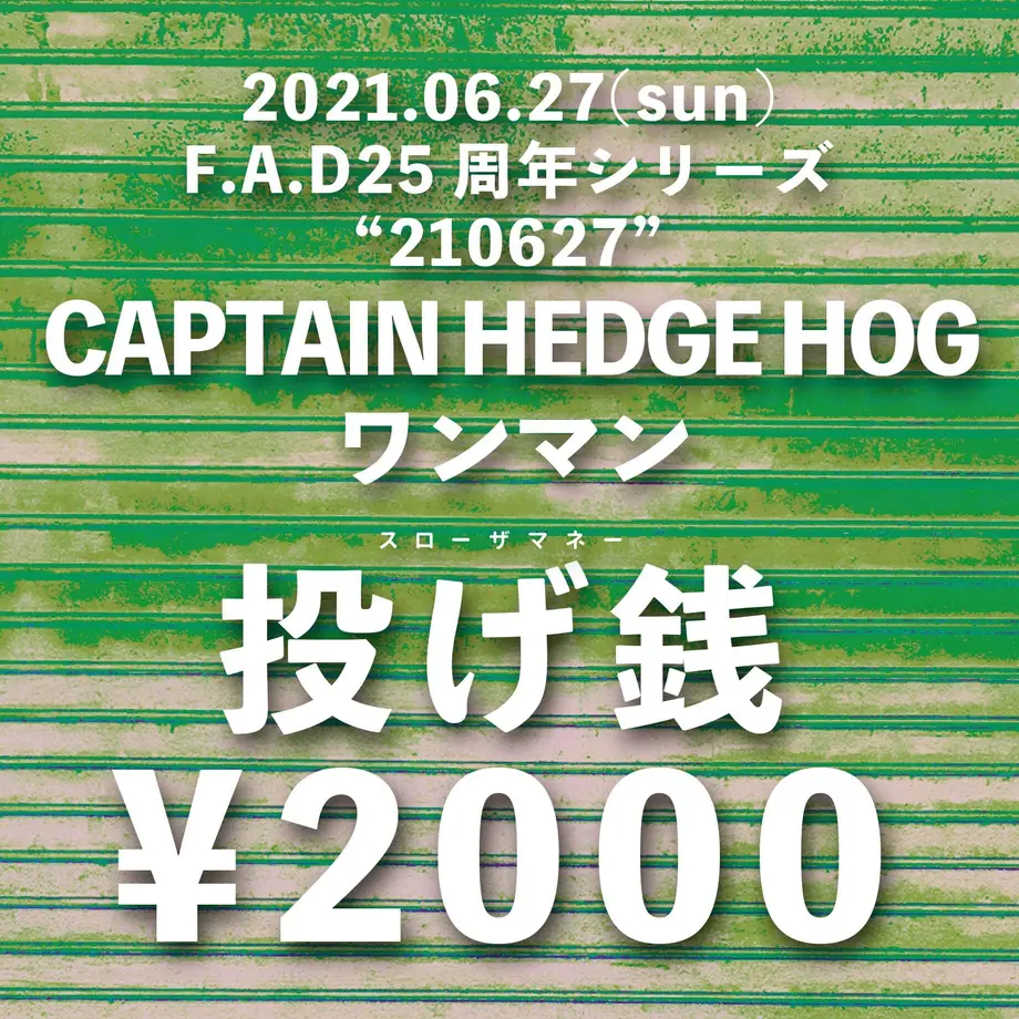 60a6882a8899be24101ff2f2