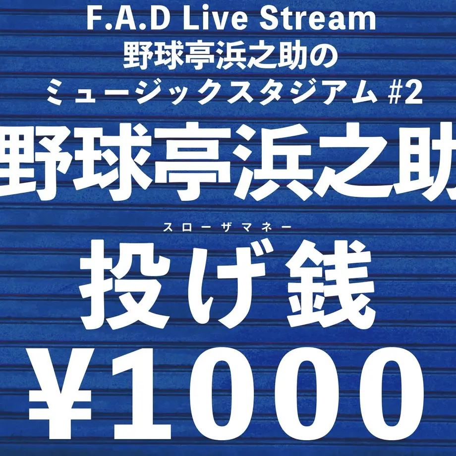 605445439dbfee44334a3528