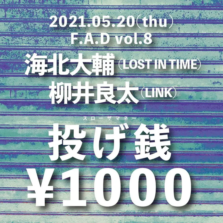 606a9aa9a87fc518e446af5e