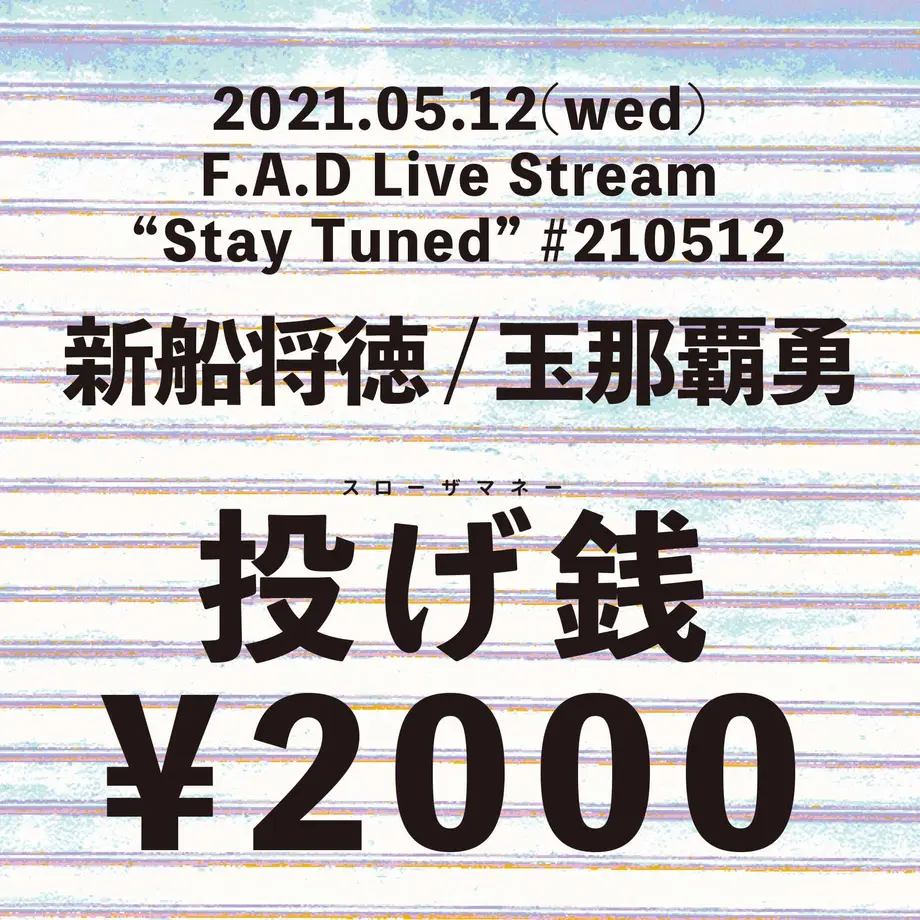 608043cbf3c5e7158048fa62