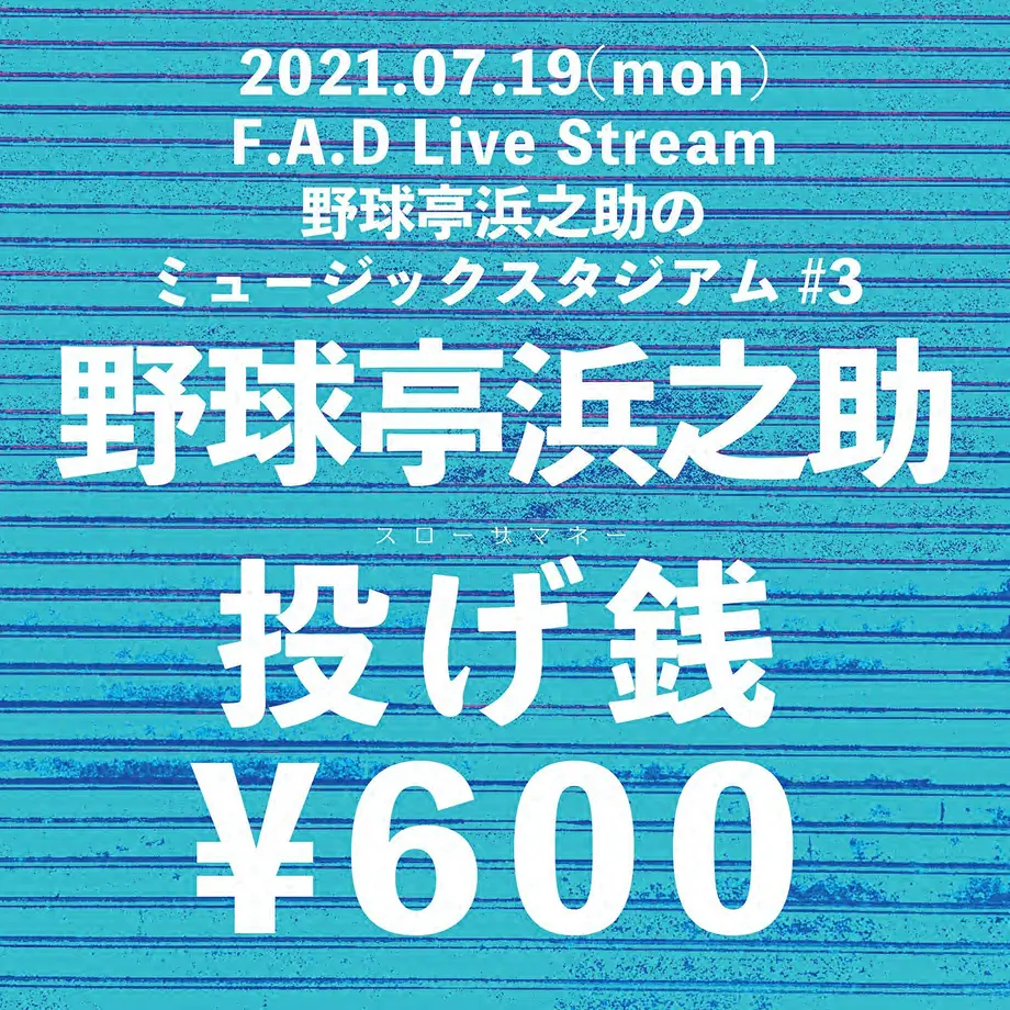 60b8d08f1c699210b139897f