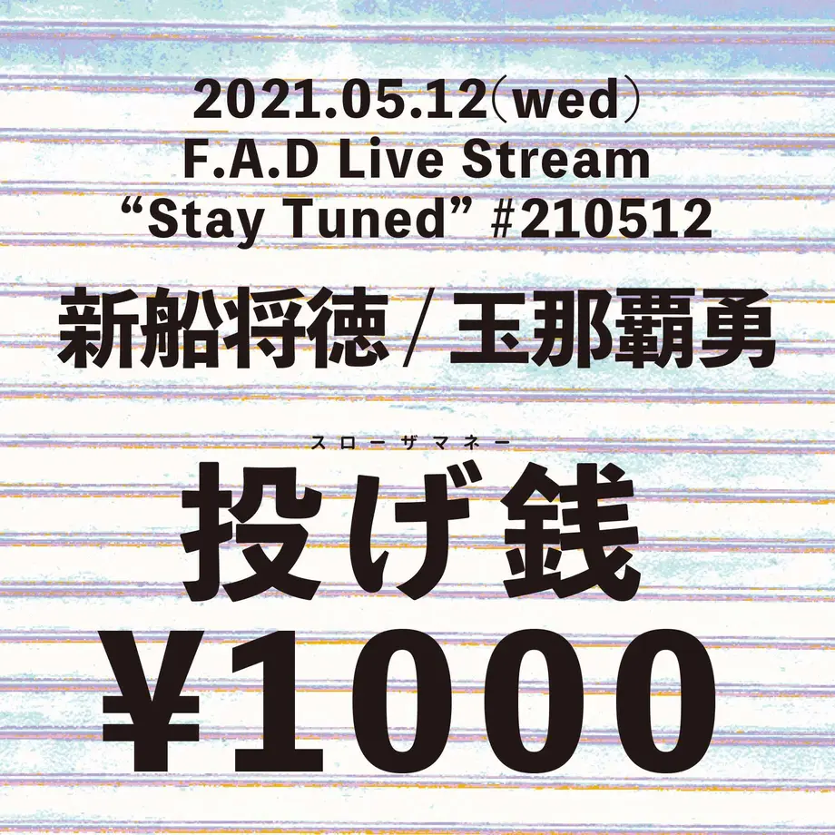 60804392e70dc45e83aace12