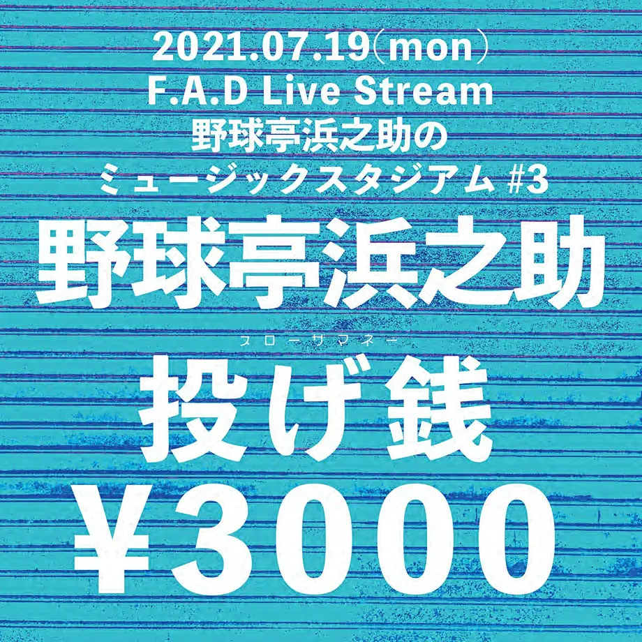 60b8d17d1dd19e790d2029c3