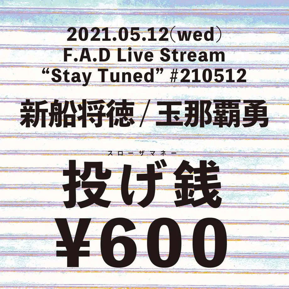 60802800047a9d0419045120
