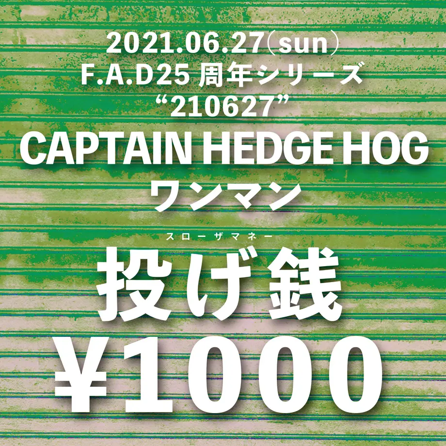 60a687ba0e24031b8489ecba